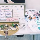 [제2회키치아지트프리마켓] #3월 #후기 #전남대마켓 #전대핫플 #전대후문 #광주 #프리마켓 #플리마켓...