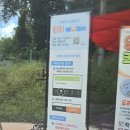 상주 LPG 충전소 이미지