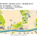 금관종합정비 이미지