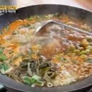 서민메기매운탕` 이미지
