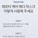 준메디케어 이미지