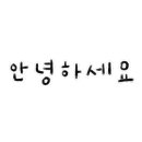지제이헤어 - 고양시 일산서구 가좌1로 8 | 지제이헤어