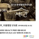 문화헤어샵 - 남구 | 문화헤어샵