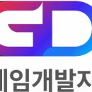 한국경품게임 이미지