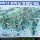 월영동302 이미지