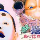 장군소프트 이미지