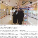 뽑겟몬 이미지