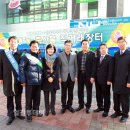 광명축산물직거래장터