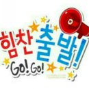 금사중학교 이미지