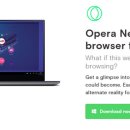 오페라비디오 이미지