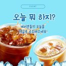 한국체대 스타클래스 태권도장 이미지