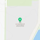 세교누리공인중개사사무소 이미지