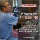 문산부인과의원 이미지