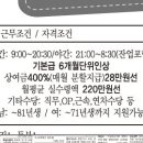 에이치에스시스템 이미지