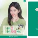 주식회사 더베스트팀 이미지