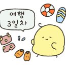 미성한식뷔페 이미지