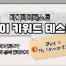 (주)에니웨이 이미지