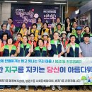 병점역 뒤 이미지