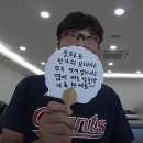 너.애.개 | 수천 수억 개 별들을 지나서 너라는 도착지로