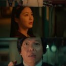 정현아카데미학원 | JTBC 드라마 ‘백번의 추억’ 7년 후 전개와 최고 시청률 6.4% 달성