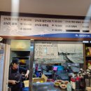 인서울27골프클럽 이미지