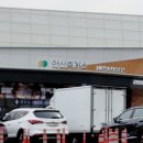 동강휴게소 | 영월 여행 1박2일, 숙소는 탑스텐 동강시스타 방문 후기