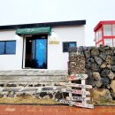 삼양환해장성 이미지