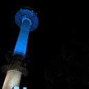 (주)하나하늘빛 이미지