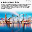 스튜디오새나라 이미지