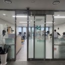 남구(부산광역시)건강생활지원센터 이미지