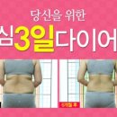 양산버드나무한의원 이미지