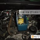 밀양디젤카 이미지