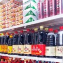 남부축산유통 네이버블로그