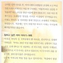 미면떡집 이미지