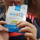 농협홍삼황풍정 | 홍삼선물세트 풍기인삼농협 황풍정 하이큐 수험생 기억력개선 선물 후기