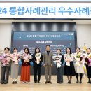 살리다 이미지