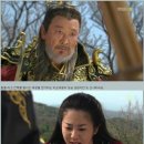 [선덕여왕] 1회부터 대박예감이었던 컷.......... 이미지