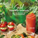 산하가든 이미지