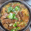 생각속의 집(원주점) 이미지