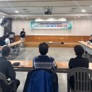 미추홀구 보건소 이미지