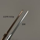평화프린텍