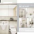 뜨레휴이곡마을7단지아파트 이미지