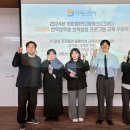 DS전자 전자신문