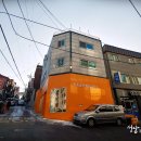 미미세탁소 이미지