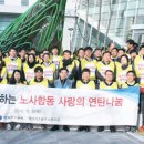 한국가스공사 구내식당 이미지