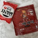 먹떡 | 맛있는 떡볶이 밀키트 추천! 먹교수 박뚜기 떡볶이 강화도매새떡 매새떡 밀키트 후기