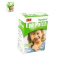 (주)메디탑 이미지