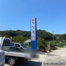 우리메밀촌 둔곡점