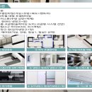 나발리경로당 Daum카페