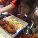 네네치킨 광양점 이미지